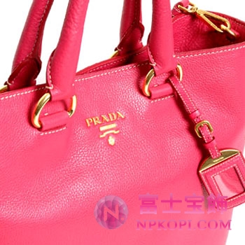 プラダ（PRADA）VITELLO DAINO　レディース2wayトートバッグ　ペオーニアピンク　BN1713-BBE-505 
